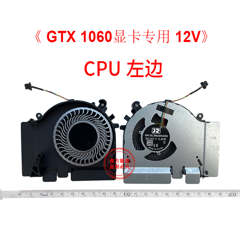 Gpu Cooler - Wentylator chłodzący GPU do gier Xiaomi