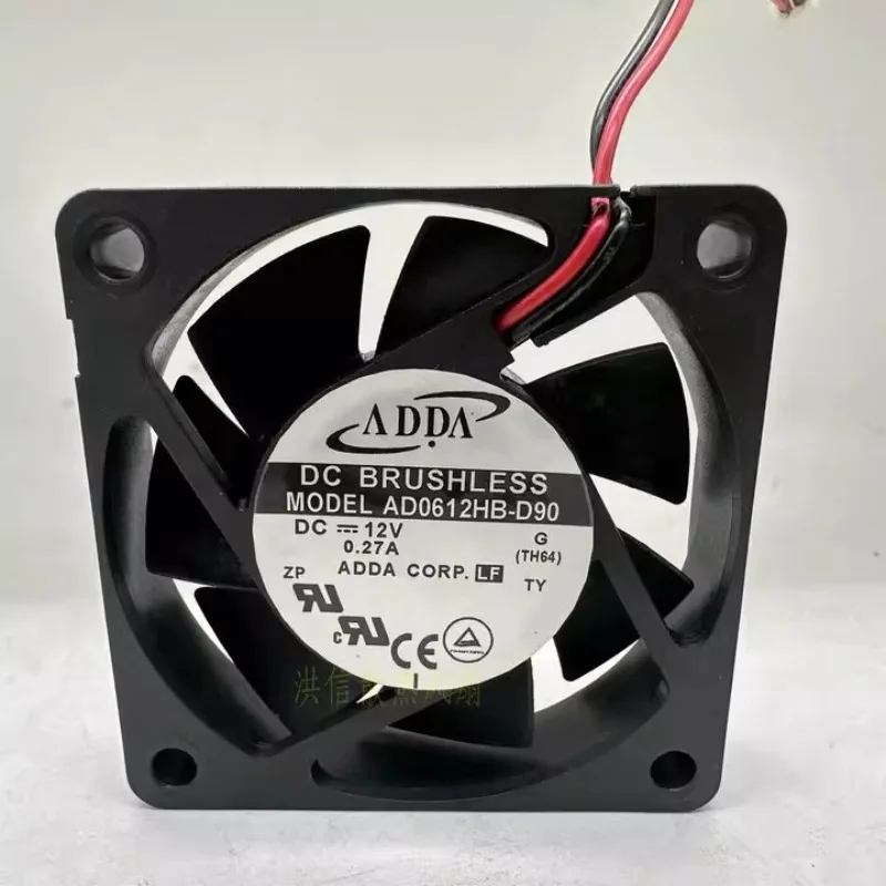 Cpu Fan - Nowy wentylator CPU do ADDA 6015