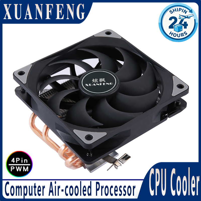 Air Cooler Cpu - XUANFENG 4pin/PWM 120mm Wentylator am4 x79
