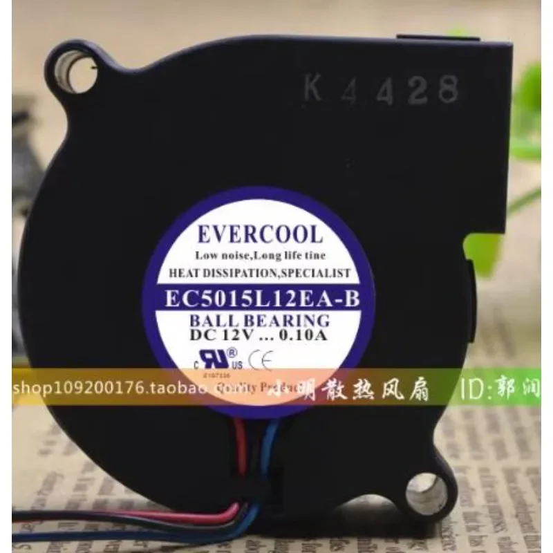 Cpu Fan - Oryginalny wentylator CPU do EVERCOOL EC5015L12EA-B