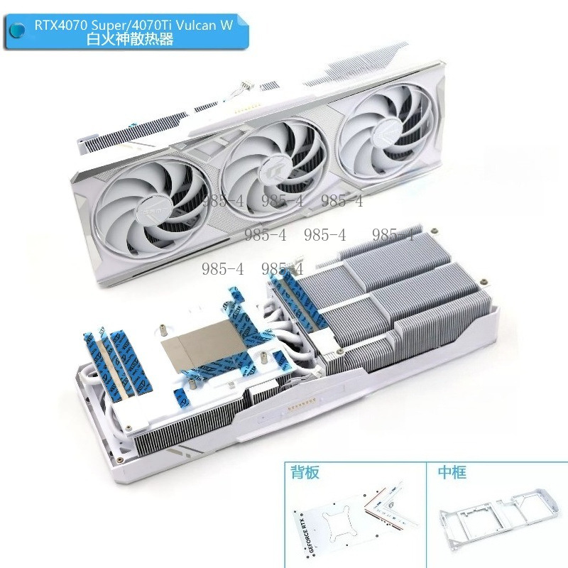 Gpu Cooler - Biały radiator chłodzący do karty graficznej