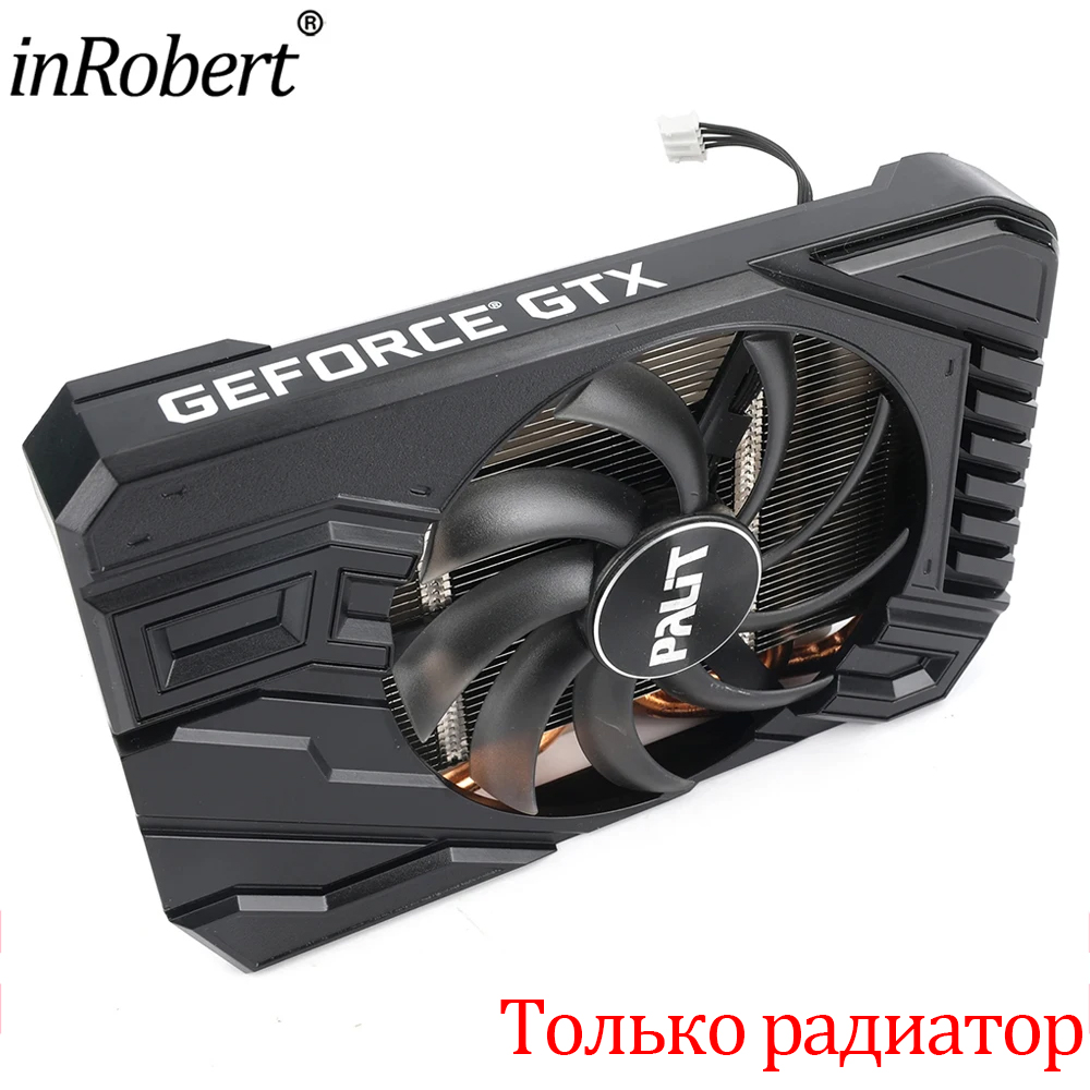 Gpu Cooler - Wymiana wentylatora chłodzącego karty graficznej 95MM