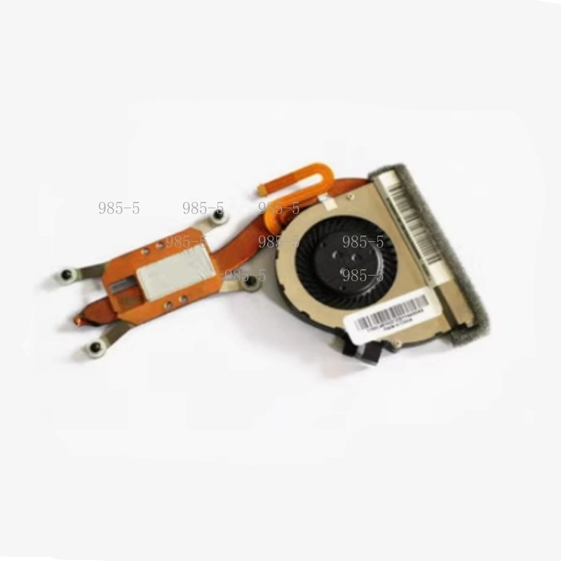 Cpu Fan - Wentylator chłodzący CPU z radiatorem do