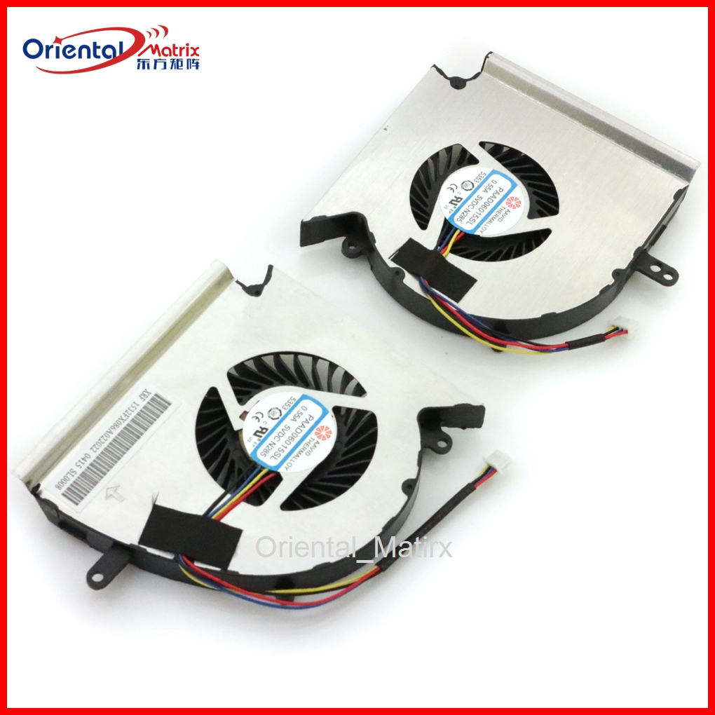 Nowy PAAD06015SL DC5V 0.55A dl – Gpu Cooler recenzja i cena