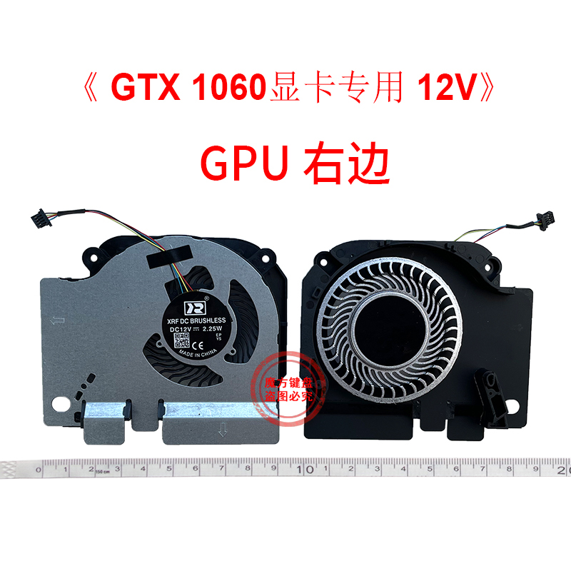 Wentylator chłodzący GPU do gi – Gpu Cooler recenzja i cena