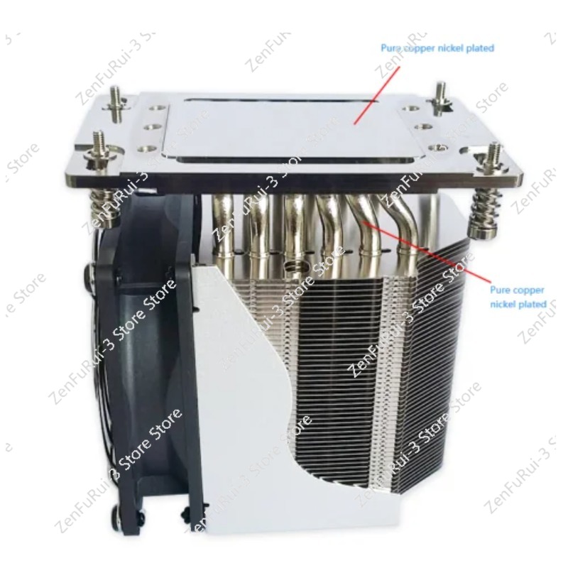 Wentylator chłodzący TR4 SP3,  – Cpu Cooler recenzja i cena