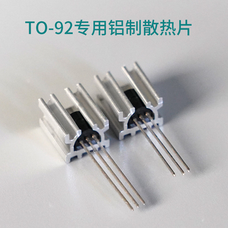 Pełny aluminiowy radiator do o – Heatsink recenzja i cena