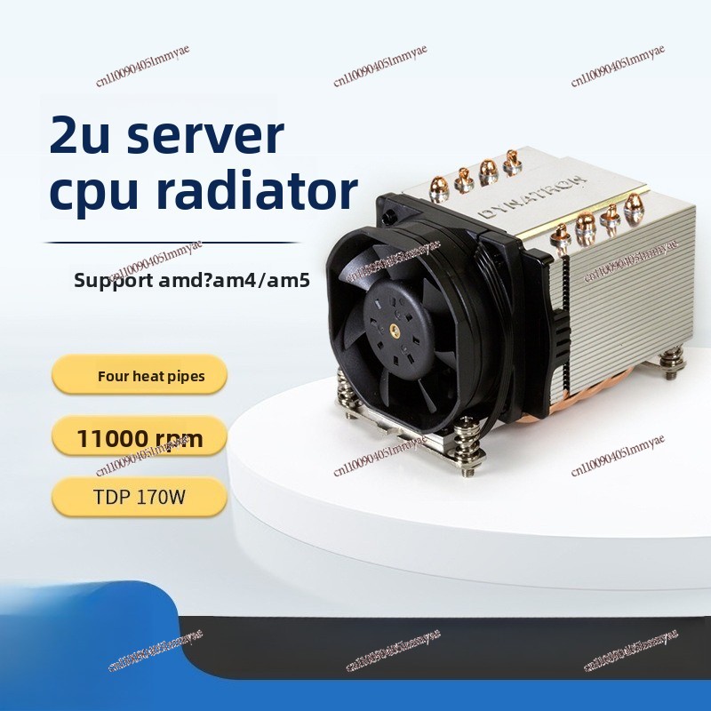 Czteroprzewodowy radiator serw – Cpu Fan recenzja i cena