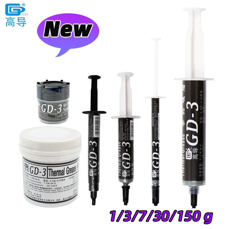 GD-3 7,5 W/mk pasta termoprzew – Thermal Paste recenzja i cena