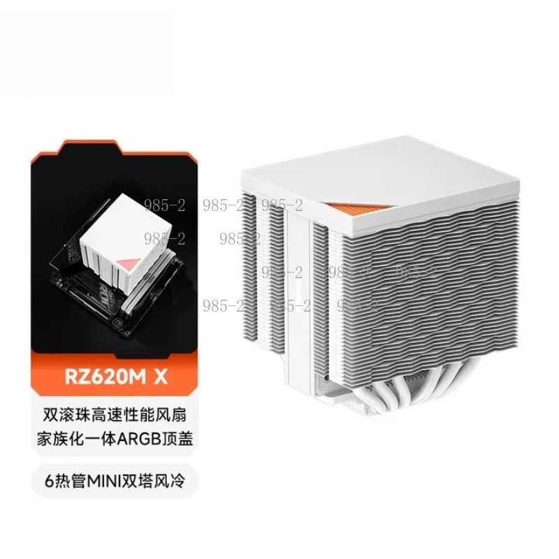 Chłodnica CPU z 6 rurkami term – Cpu Cooler recenzja i cena