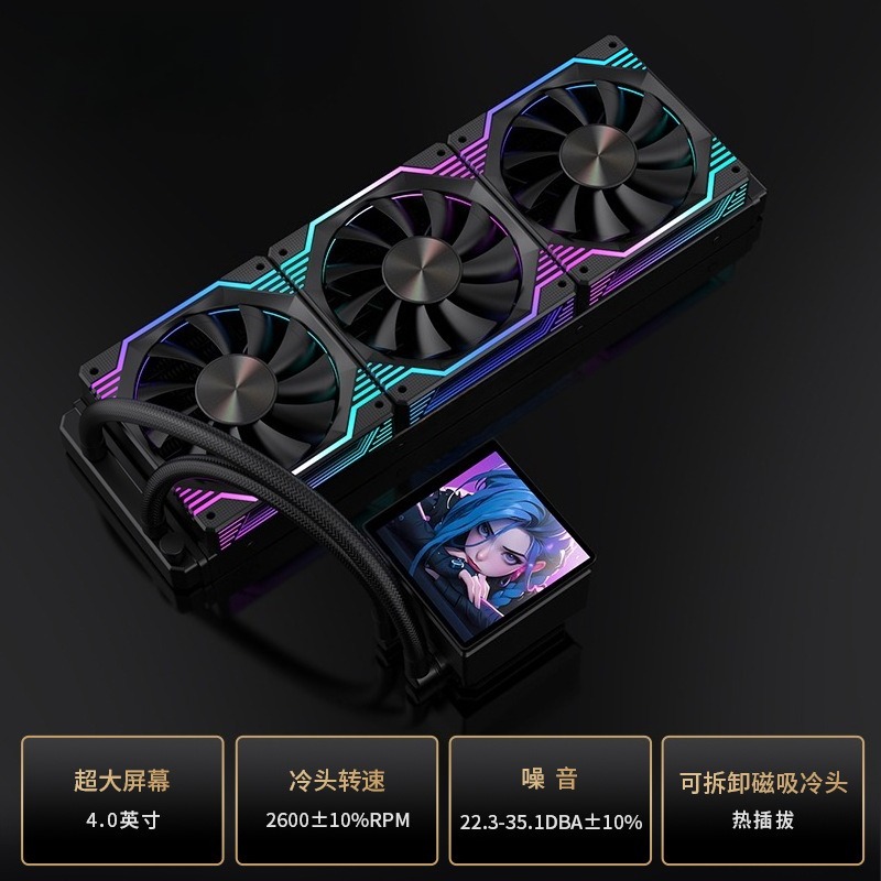 Zestaw do samodzielnego montaż – Aio Liquid Cooler recenzja i cena