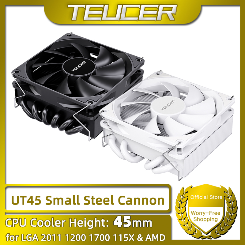 TEUCER UT45 Series CPU Cooler  – Cpu Cooler recenzja i cena