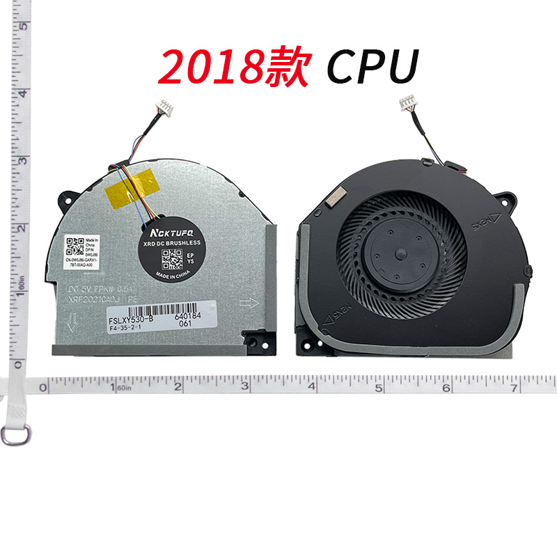 Wentylator chłodzący CPU GPU d – Gpu Cooler recenzja i cena
