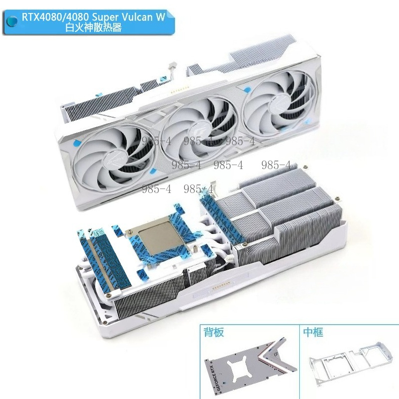 Biały radiator chłodzący do ka – Gpu Cooler recenzja i cena