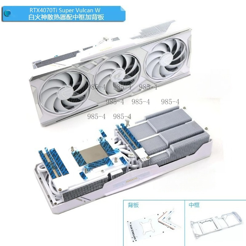 Biały radiator chłodzący do ka – Gpu Cooler recenzja i cena