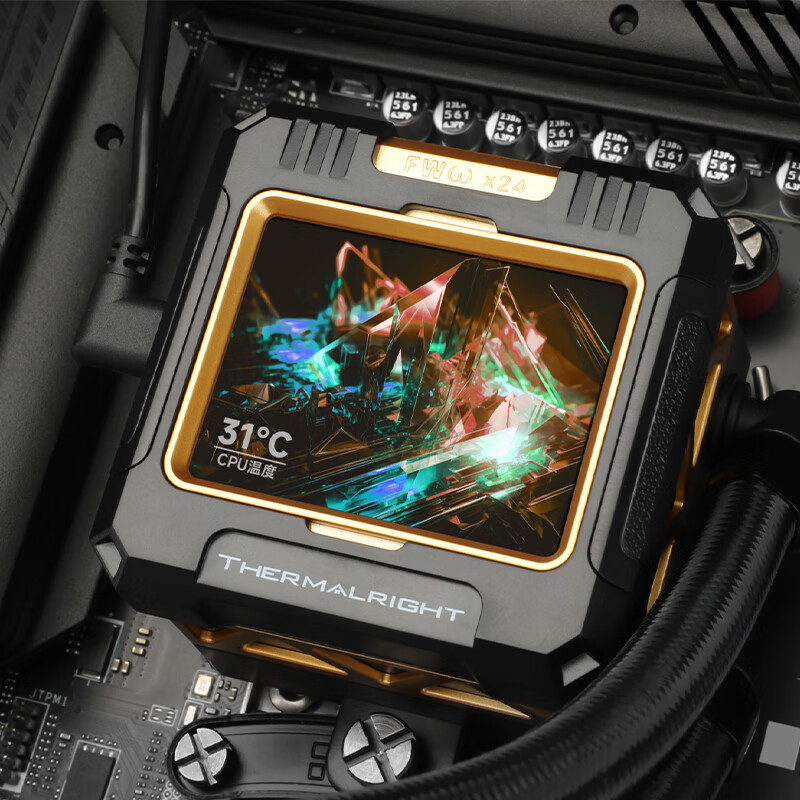 Thermalright FW 420 uniwersaln – Aio Liquid Cooler recenzja i cena