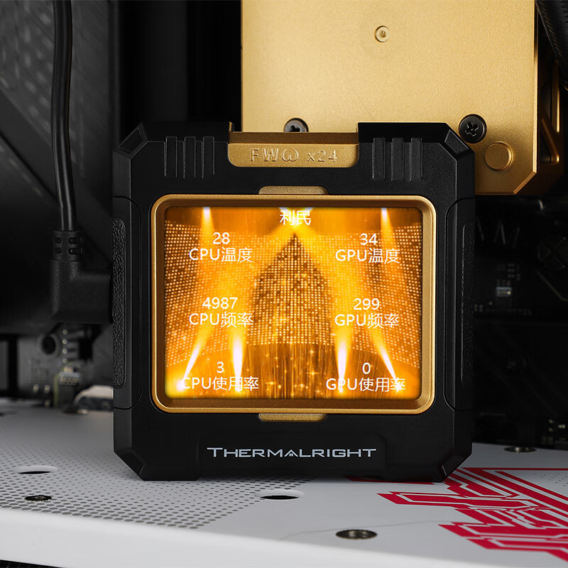 Thermalright FW 420 uniwersaln – Aio Liquid Cooler recenzja i cena