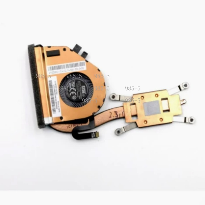 Wentylator chłodzący CPU z rad – Cpu Fan recenzja i cena